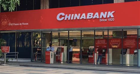china bank sm lipa